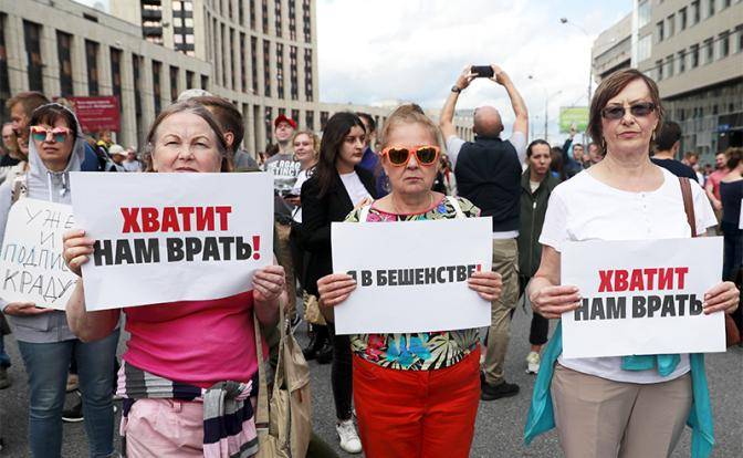 Выборы в Москве грозят обернуться нешуточными протестами