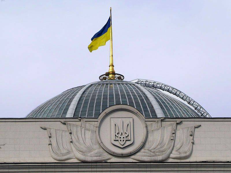 Немецкие СМИ объяснили, чем итоги выборов на Украине угрожают Европе Немецкие СМИ объяснили, чем итоги выборов на Украине угрожают Европе