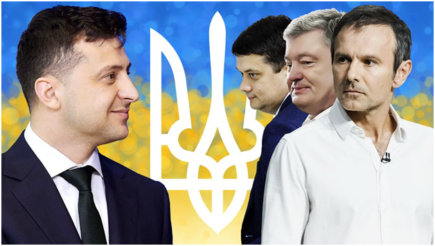 Иллюзии закончились, прощай Украина