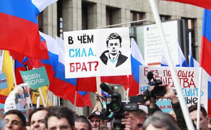 Кремль объяснил «болотной» оппозиции, кто здесь власть
