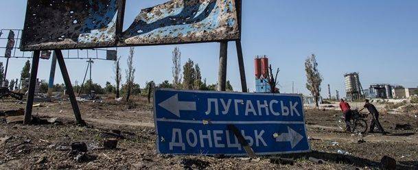 В России планируют «приднестровский» сценарий для Донбасса