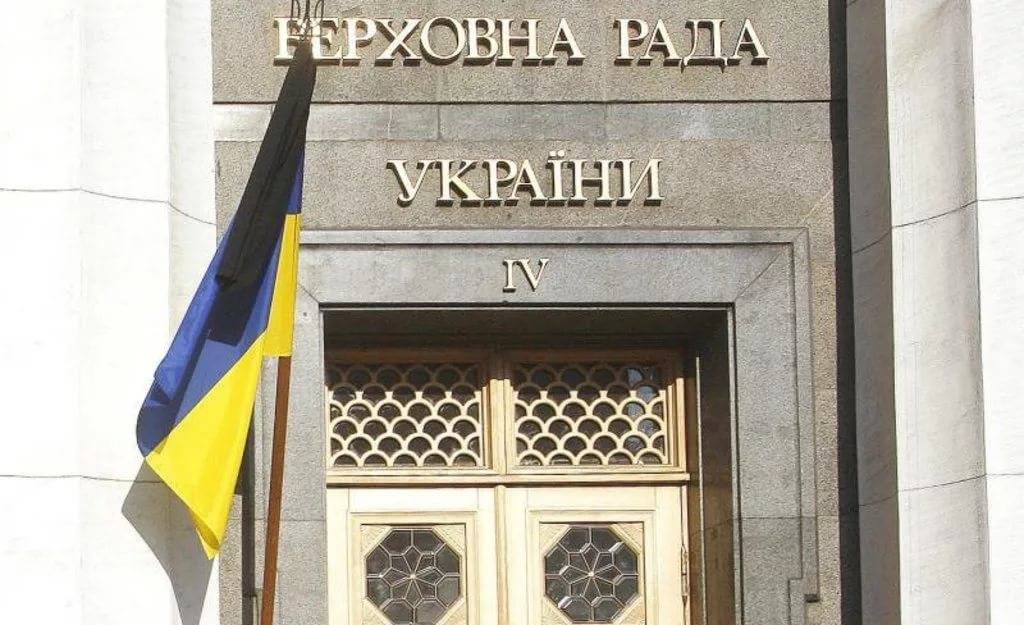 Украина: народ и его «слуги»
