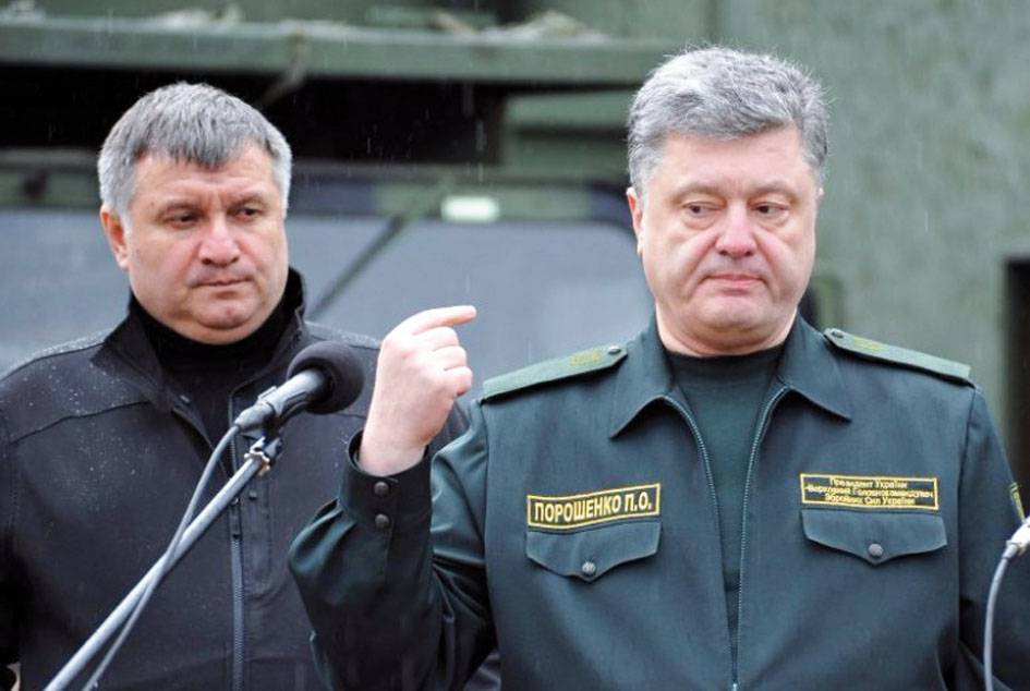 Аваков обвинил Порошенко в патологической лжи Аваков обвинил Порошенко в патологической лжи