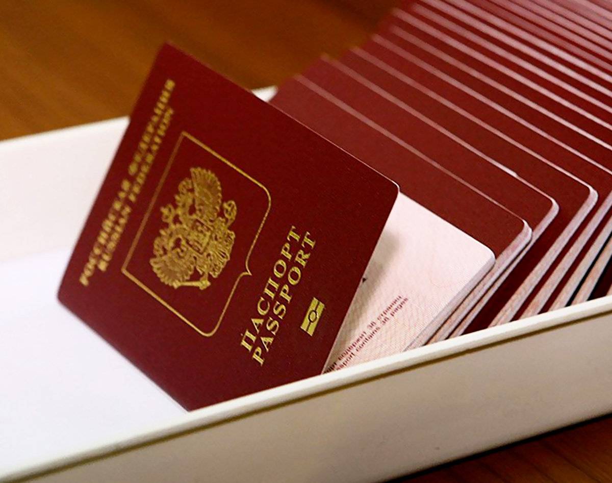 Москва предложила льготы украинцам, желающим получить гражданство России