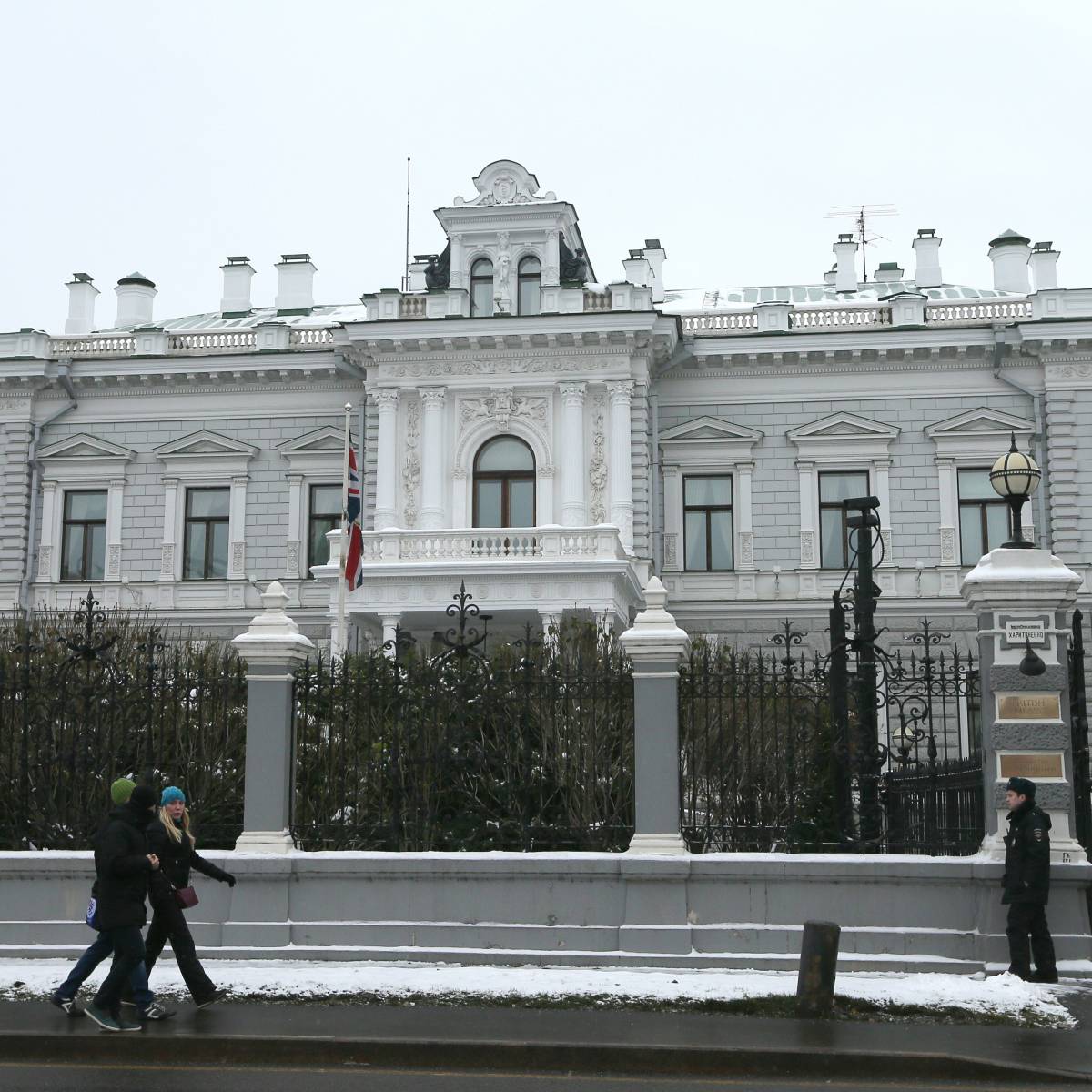 Посольство РФ направило очередную ноту в МИД Британии