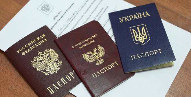 Эстония отказалась признавать паспорта РФ, выданные жителям ДНР и ЛНР