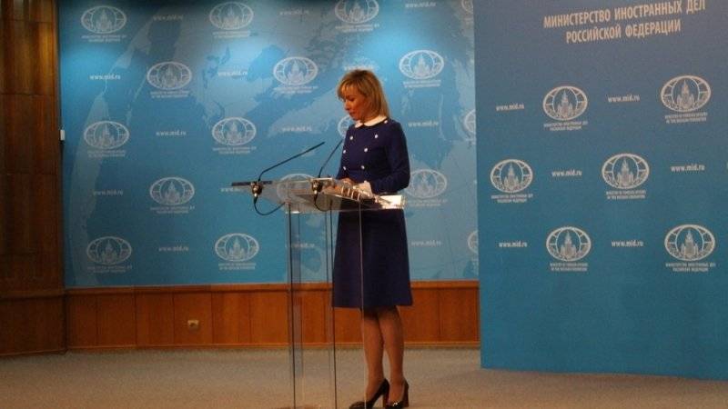 Захарова прокомментировала отставку Хантсмана с поста посла США в России