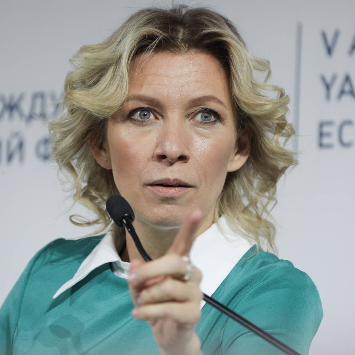 Захарова прокомментировала "присвоение" японцами Курил на картах