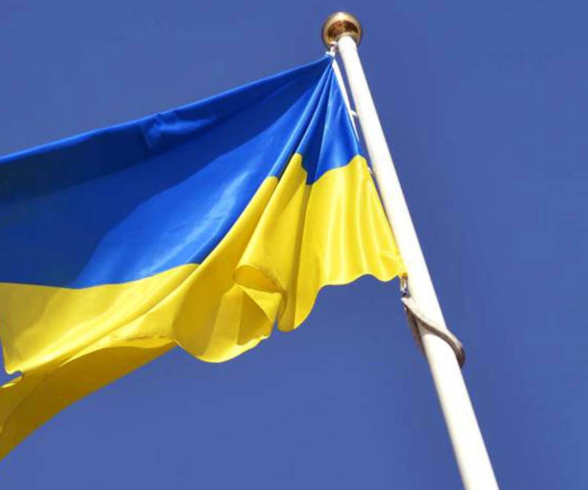 Поднятие флага Украины в Судаке: националисты совершили "пошлую" провокацию