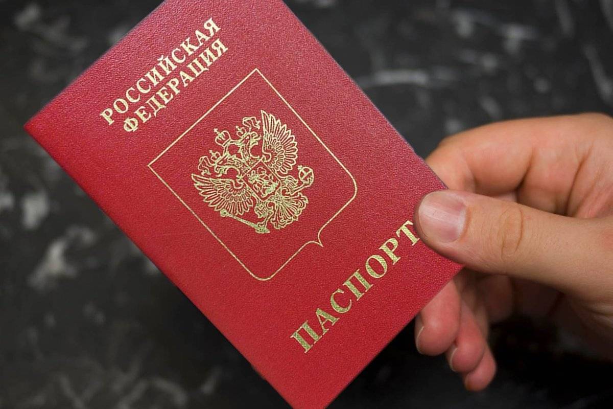 ЕС готовит инструкции по выявлению российских паспортов в ЛДНР