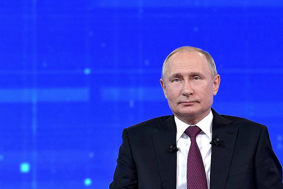 Двадцать лет спустя: феноменология Владимира Путина