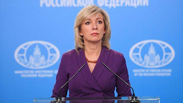 Захарова не увидела готовности Киева к позитивному решению вопроса Донбасса