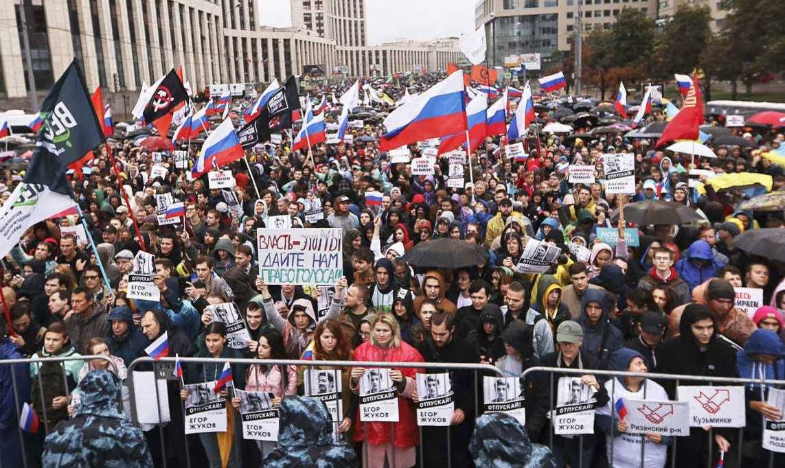 Рекламу протестам в Москве делает посольство США