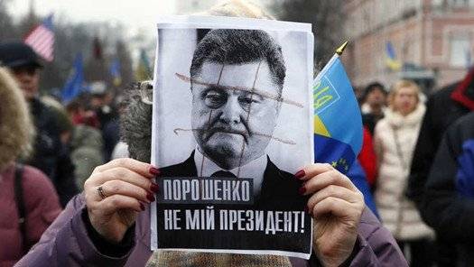 Националисты «Азова» пообещали покарать Порошенко