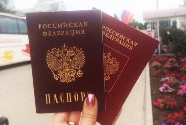 Жители ДНР рассказали о получении паспортов РФ