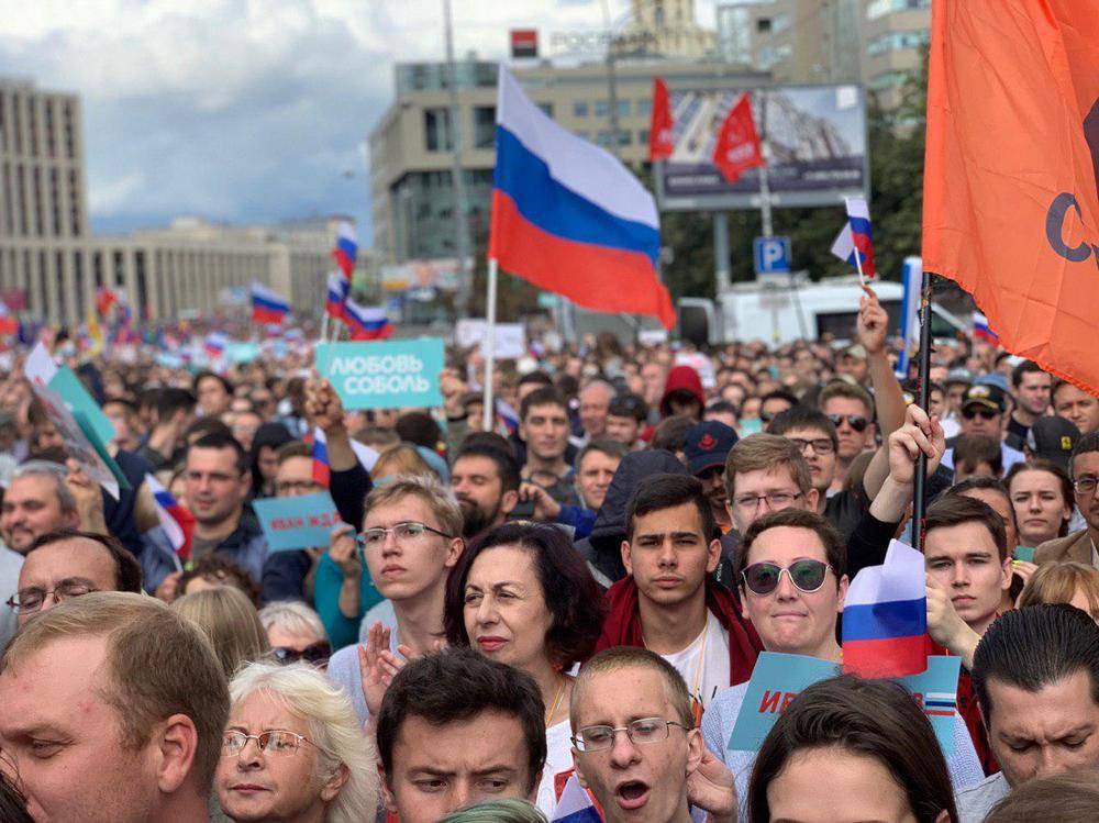 Реакция на протесты: британские СМИ пророчат «битву за Кремль»