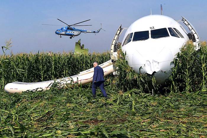 Злость распирает: Как украинские блогеры глумятся над подвигом пилота A321