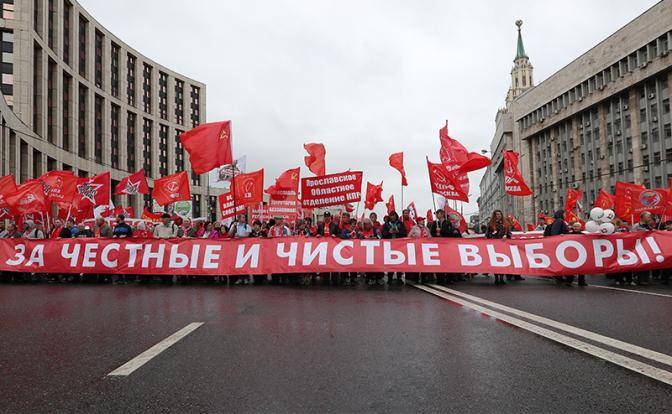 КПРФ не позволит власти заглушить протесты против нечестных выборов КПРФ не позволит власти заглушить протесты против нечестных выборов