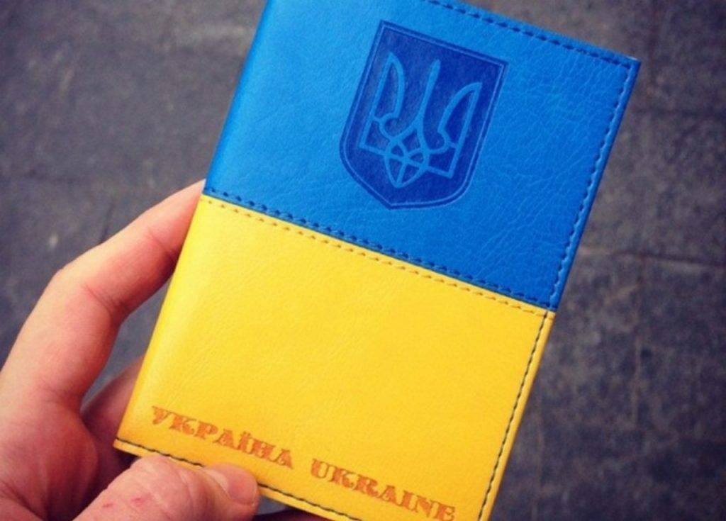 Крымчанка рассказала, как она съездила в Европу по украинскому безвизу Крымчанка рассказала, как она съездила в Европу по украинскому безвизу
