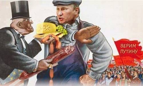 Страсти по хамону – или что именно народ не может простить Путину?