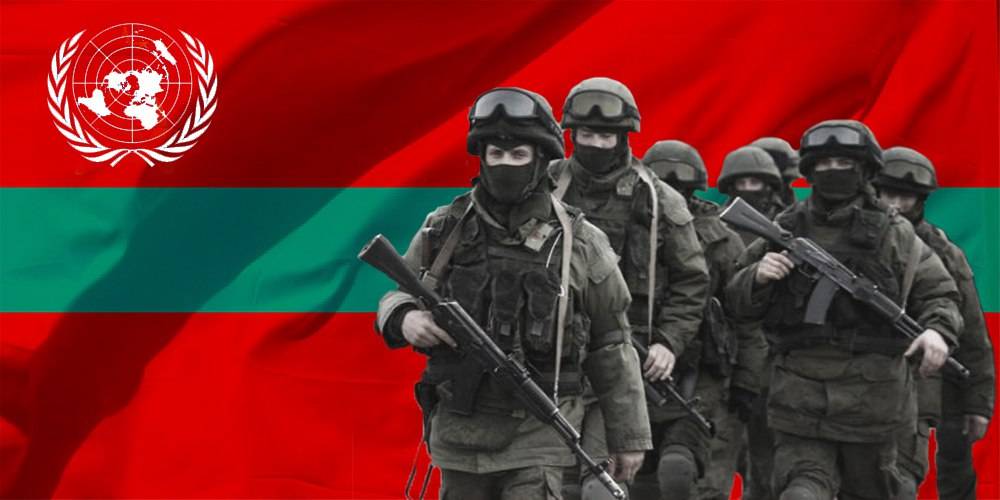 Готова ли Россия к выводу войск из Приднестровья?