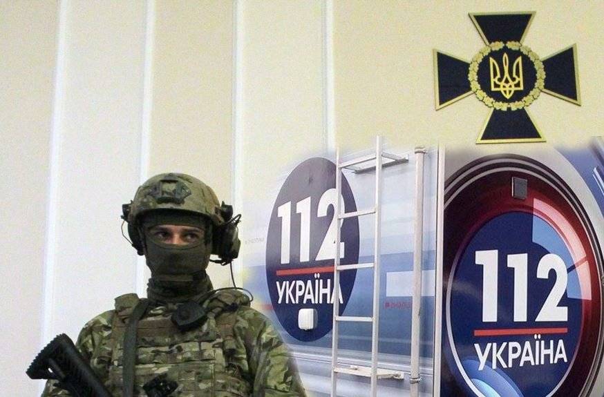 СБУ капитально взялась за канал «112 Украина»