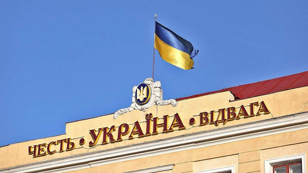 На Украине назвали 10 причин, из-за которых Трамп должен приехать в Киев