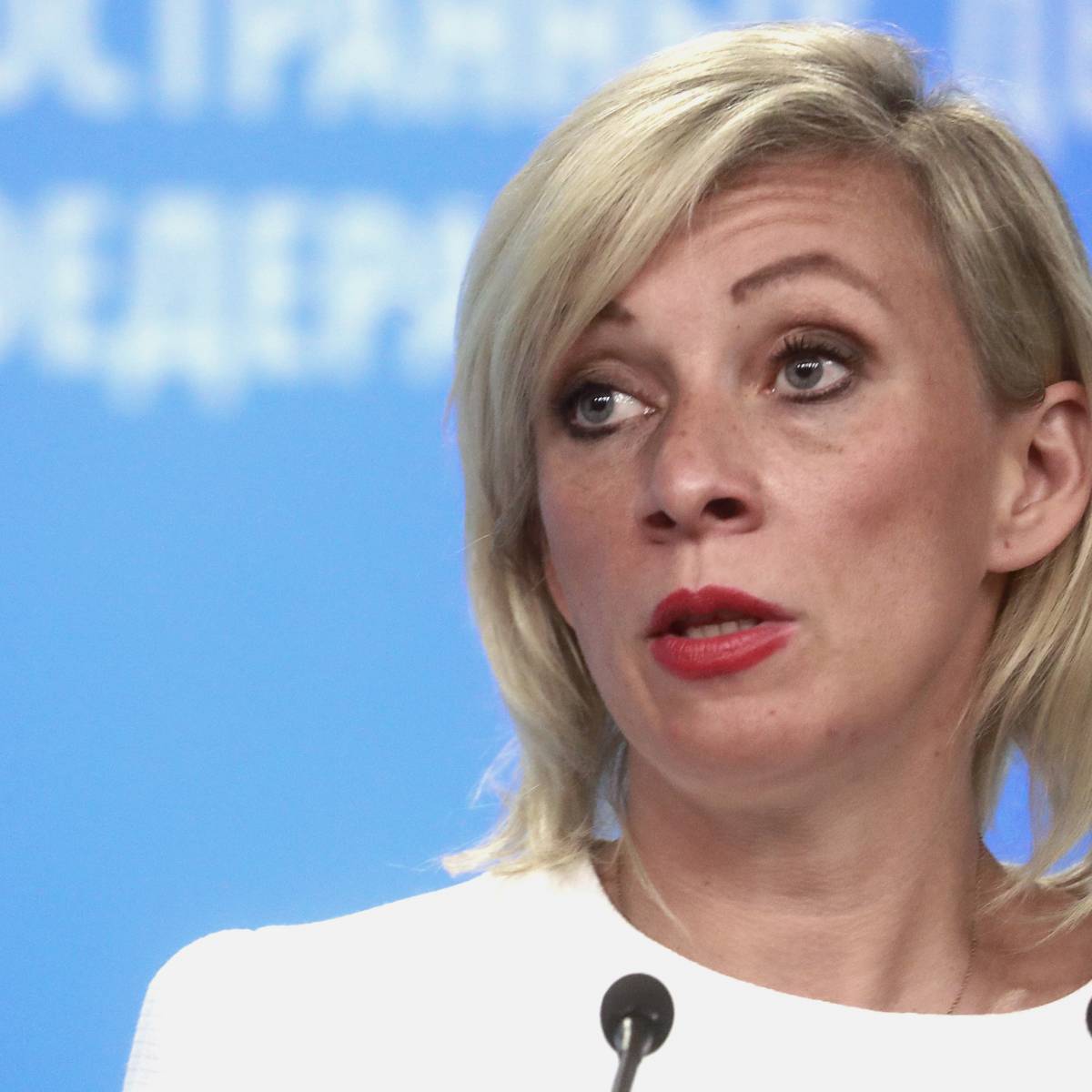 Захарова высказалась о возможности возвращения России в G8