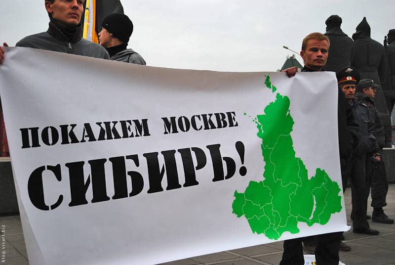 В Сибири создают сепаратистскую партию для борьбы с Кремлем