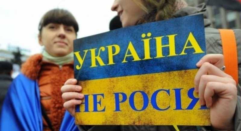 Феномен русскоязычной русофобии на Украине