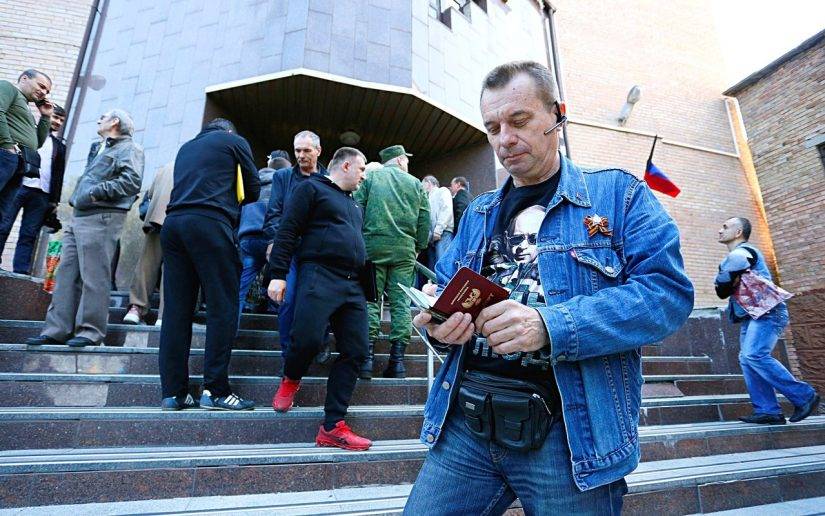 Дончане поделились историями о том, как нелегко им получить паспорта РФ Дончане поделились историями о том, как нелегко им получить паспорта РФ