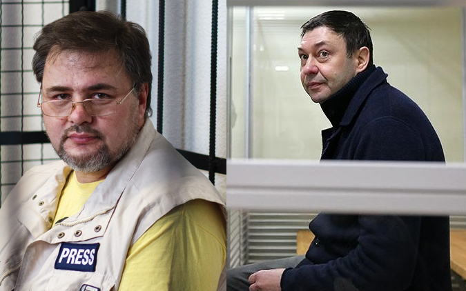 Коцаба об освобождении Вышинского из-под стражи: Держался как кремень Коцаба об освобождении Вышинского из-под стражи: Держался как кремень