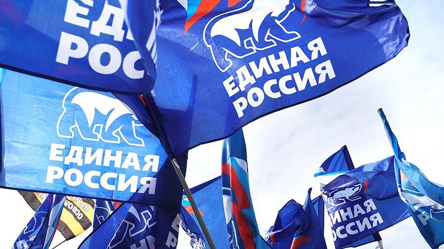 «Единая Россия» закрепилась на дне: рейтинг партии не растет три недели