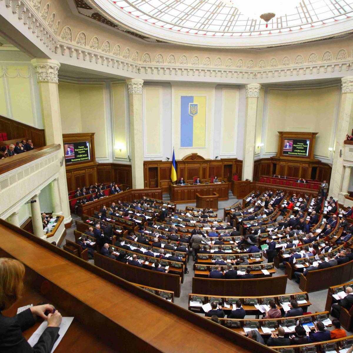 Украинские депутаты хотят предоставить Донбассу амнистию и особый статус