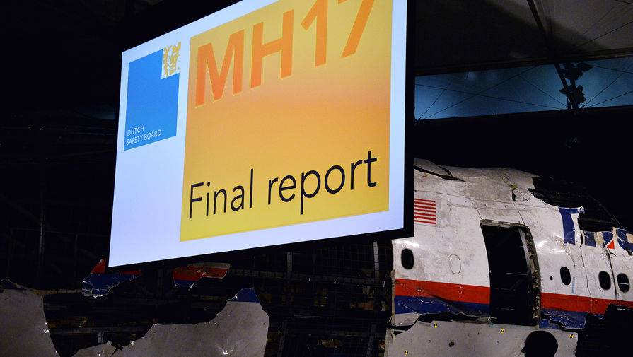 Новые доказательства по делу МН17: Австралия готова принять данные Реша Новые доказательства по делу МН17: Австралия готова принять данные Реша