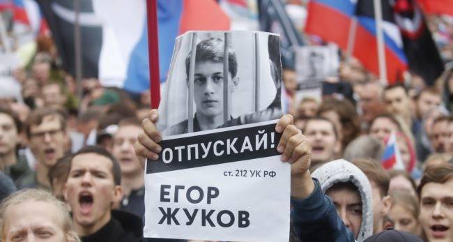 Борьба за политизацию: почему развалилось «московское дело»