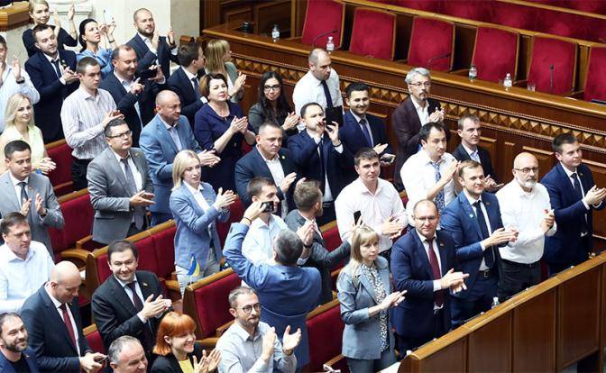 «Хотим как на Украине!»: Депутаты Рады подают пример нашим