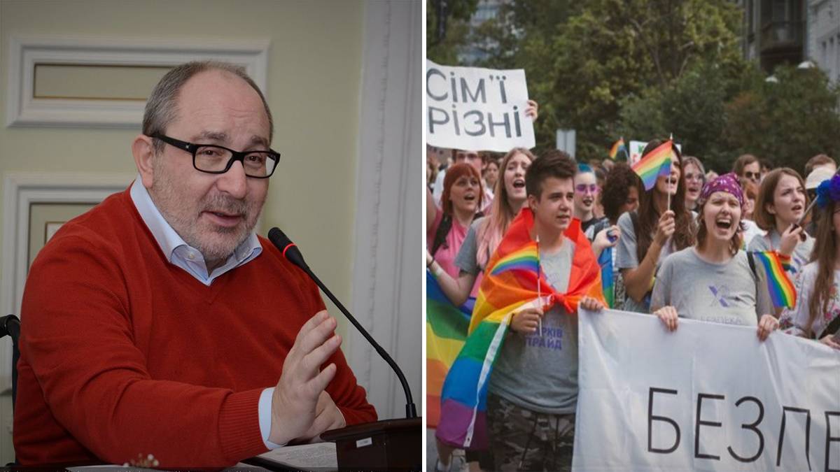 Кернес готов через суд запретить гей-парад в Харькове