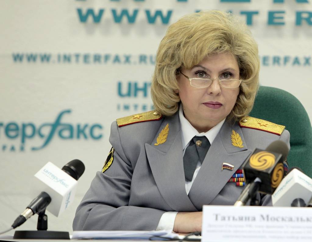Москалькова предлагает заключить соглашение РФ и Украины