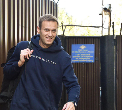 Навальный использовал популярность КПРФ для «Умного голосования»