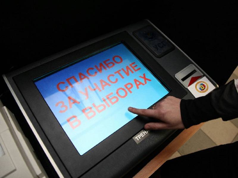 Полный провал: как электронное голосование похоронило оппозицию в Москве