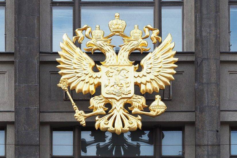 В Госдуме призвали начать процесс официального признания Донбасса