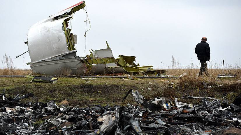 Передача "свидетеля" по MH17 РФ: Нидерланды назвали действия Киева "ударом"