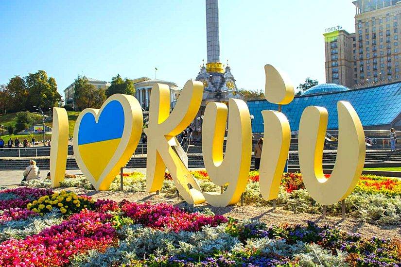 Побывавшая в Киеве россиянка поделилась яркими эмоциями от увиденного