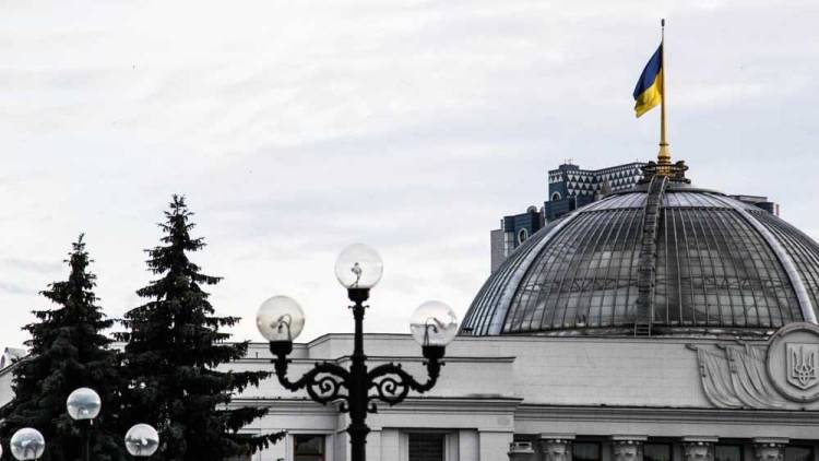 Киев готовит ряд предложений для облегчения жизни жителей ЛДНР