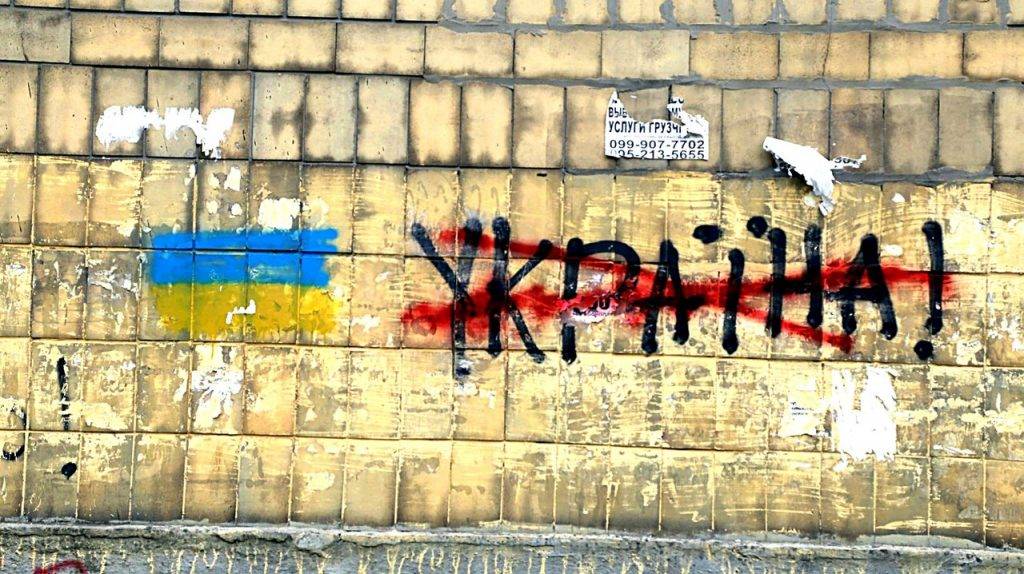 В Киеве осознали горькую истину: «Запад нас променял на РФ, виноват Путин»