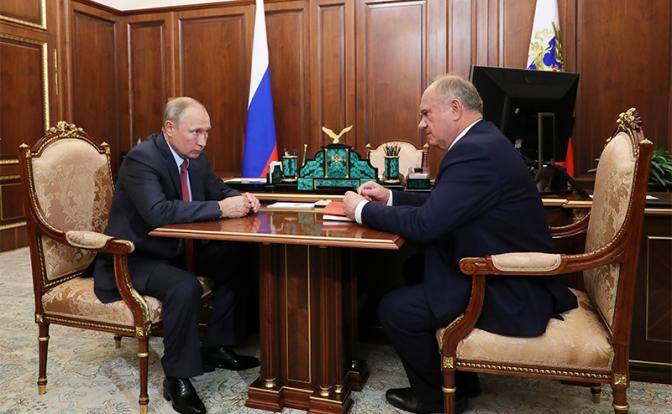 Кремль готовится к выборам-2024: Согласится ли Путин на ремонт от Зюганова Кремль готовится к выборам-2024: Согласится ли Путин на ремонт от Зюганова