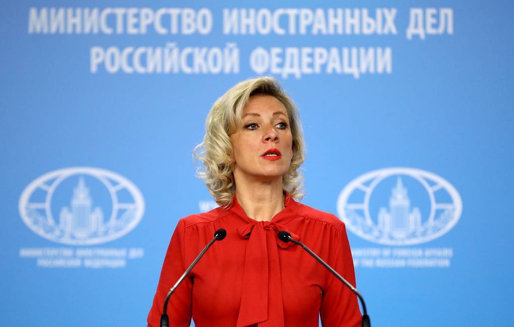 Захарова ответила на угрозы США атаковать Калининград