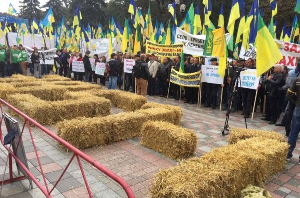 Крупнейшие области Украины взбунтовались против земельной реформы
