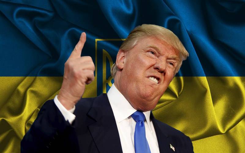 Не надо кричать "Трамп сдал Украину"